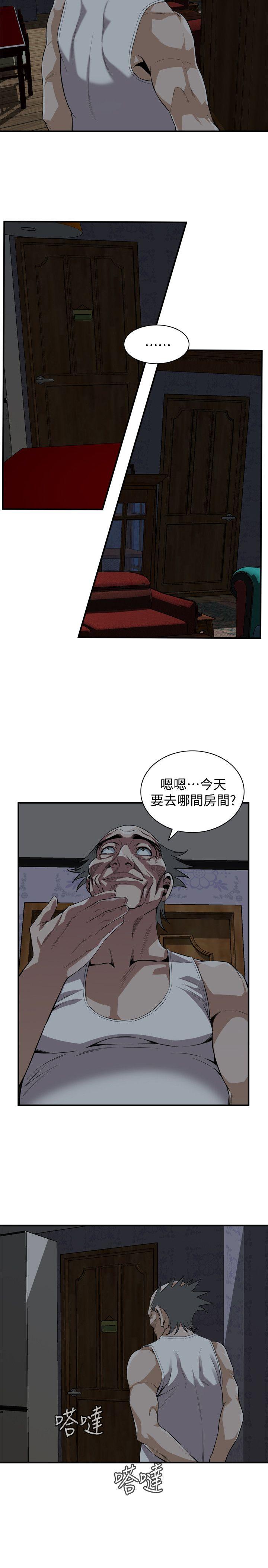 偷窥（全集无删减）[h漫]韩漫全集-偷窥（全集无删减）-第120話 - 幫我含一下，我就能睡個好覺无删减无遮挡章节图片 