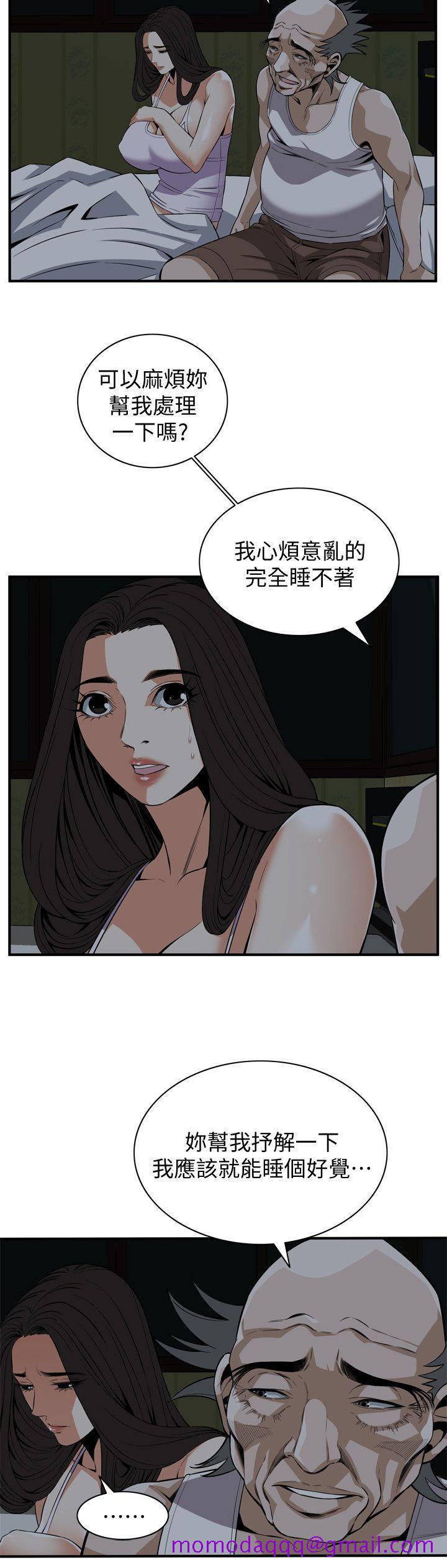 偷窥（全集无删减）[h漫]韩漫全集-偷窥（全集无删减）-第120話 - 幫我含一下，我就能睡個好覺无删减无遮挡章节图片 