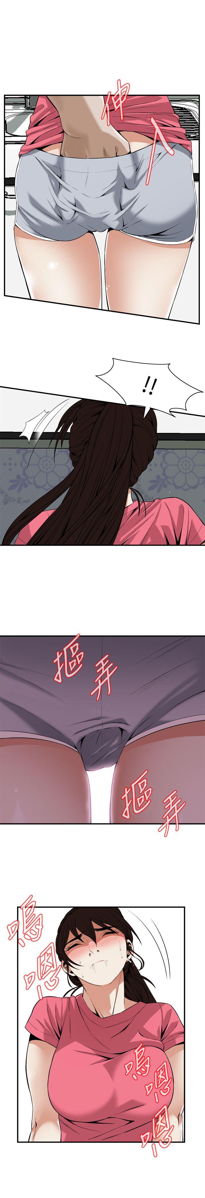 偷窥（全集无删减）[h漫]韩漫全集-偷窥（全集无删减）-第124話-家裡只有我跟妳无删减无遮挡章节图片 