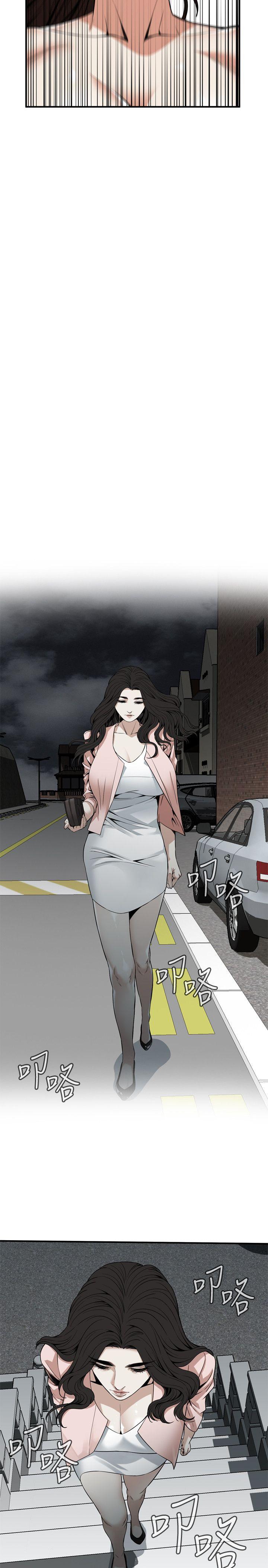 偷窥（全集无删减）[h漫]韩漫全集-偷窥（全集无删减）-第126話-熙愛，妳在裡面嗎无删减无遮挡章节图片 