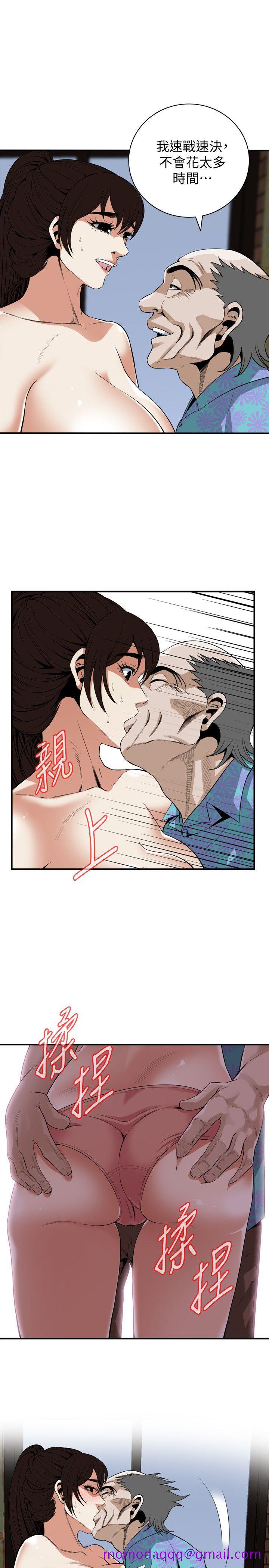 偷窥（全集无删减）[h漫]韩漫全集-偷窥（全集无删减）-第126話-熙愛，妳在裡面嗎无删减无遮挡章节图片 