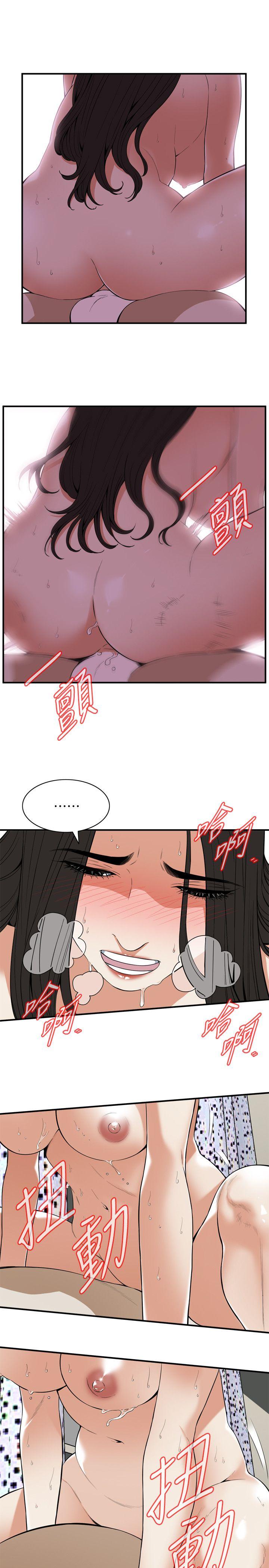 偷窥（全集无删减）[h漫]韩漫全集-偷窥（全集无删减）-第126話-熙愛，妳在裡面嗎无删减无遮挡章节图片 