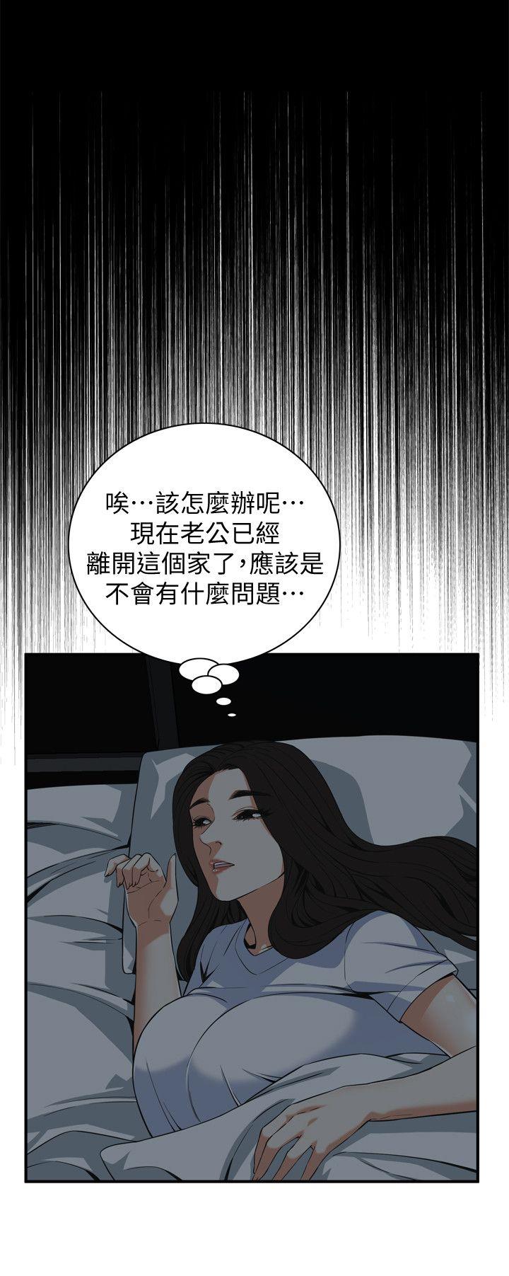 偷窥（全集无删减）[h漫]韩漫全集-偷窥（全集无删减）-第127話-慾望無窮的公公无删减无遮挡章节图片 