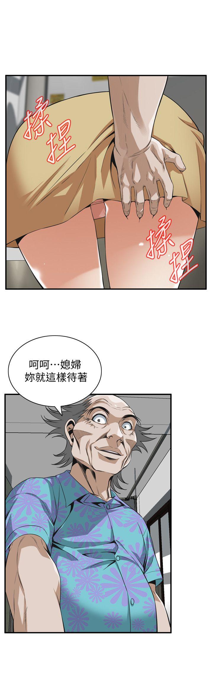 偷窥（全集无删减）[h漫]韩漫全集-偷窥（全集无删减）-第127話-慾望無窮的公公无删减无遮挡章节图片 