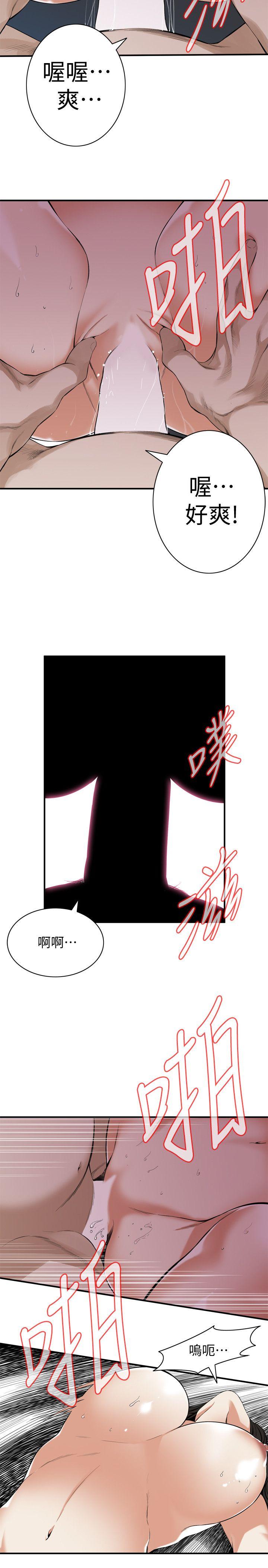 偷窥（全集无删减）[h漫]韩漫全集-偷窥（全集无删减）-第129話-引頸企盼的一刻无删减无遮挡章节图片 