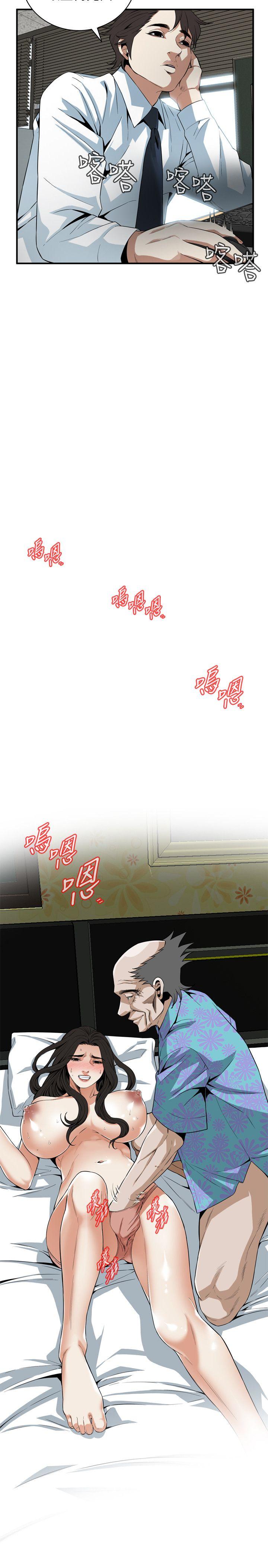 偷窥（全集无删减）[h漫]韩漫全集-偷窥（全集无删减）-第129話-引頸企盼的一刻无删减无遮挡章节图片 