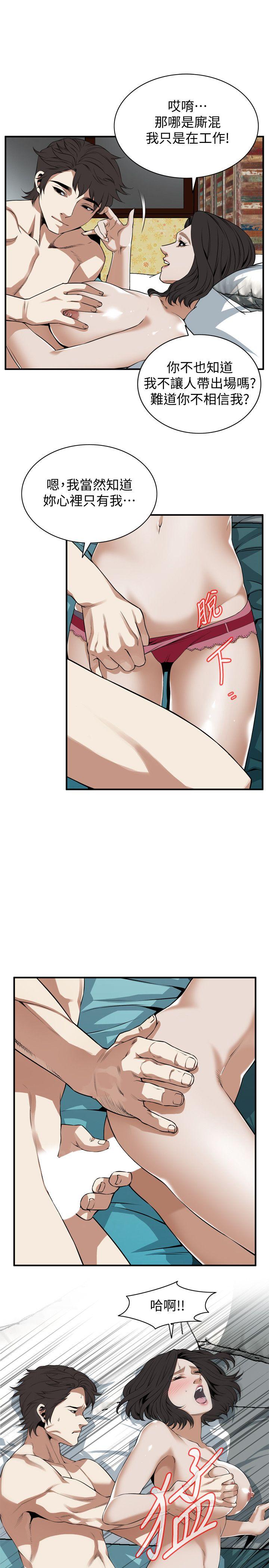 偷窥（全集无删减）[h漫]韩漫全集-偷窥（全集无删减）-第131話-趁現在她們在睡覺…无删减无遮挡章节图片 