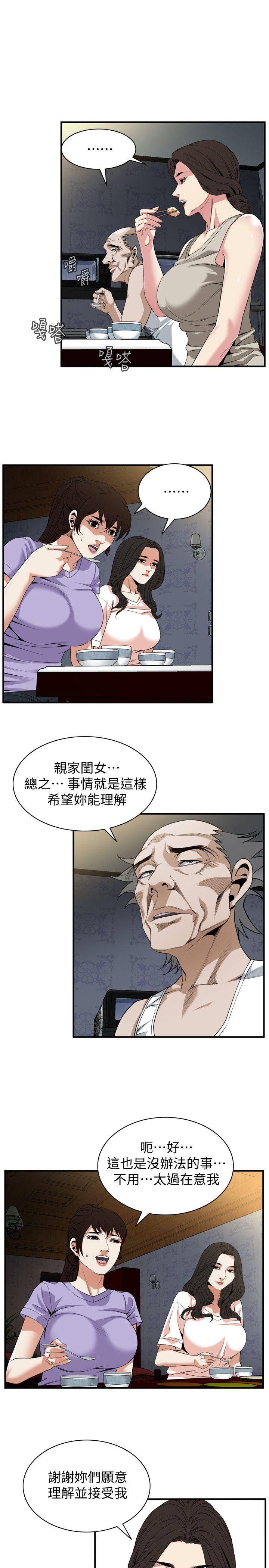 偷窥（全集无删减）[h漫]韩漫全集-偷窥（全集无删减）-第131話-趁現在她們在睡覺…无删减无遮挡章节图片 