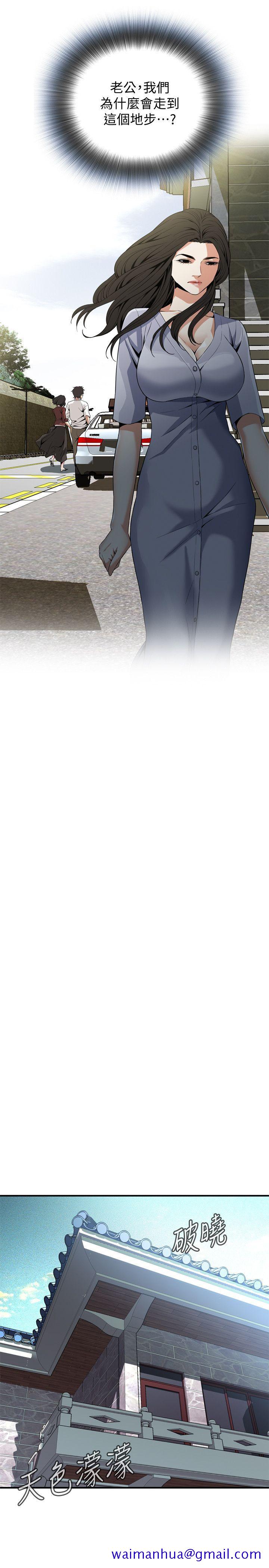 偷窥（全集无删减）[h漫]韩漫全集-偷窥（全集无删减）-第132話-慾求不滿的貞熙无删减无遮挡章节图片 