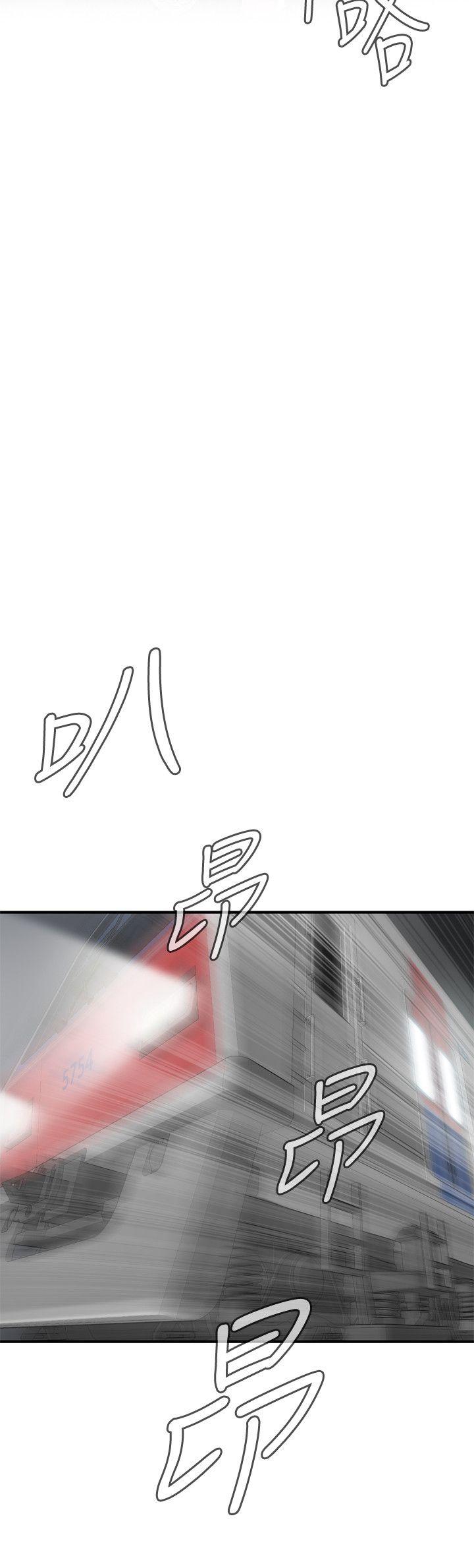 偷窥（全集无删减）[h漫]韩漫全集-偷窥（全集无删减）-第132話-慾求不滿的貞熙无删减无遮挡章节图片 
