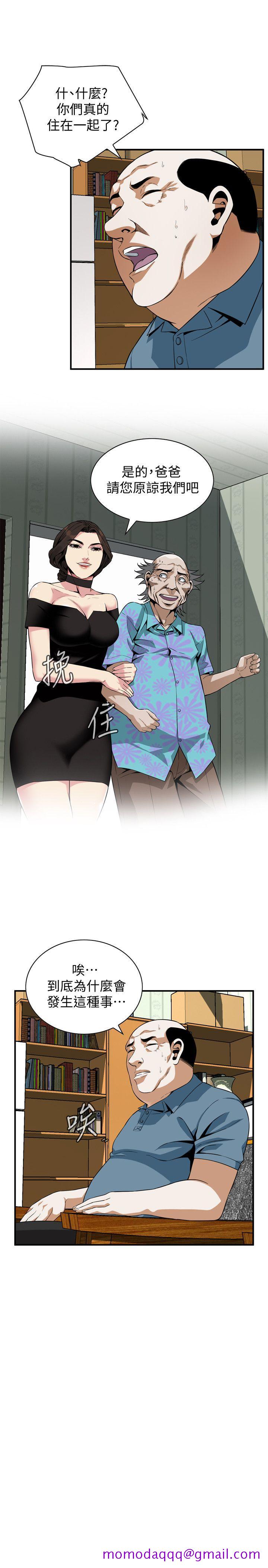 偷窥（全集无删减）[h漫]韩漫全集-偷窥（全集无删减）-第136話-大姐，妳要再把勁无删减无遮挡章节图片 