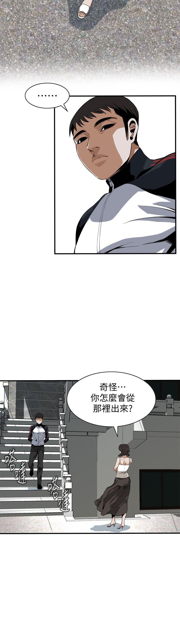 偷窥（全集无删减）[h漫]韩漫全集-偷窥（全集无删减）-第136話-大姐，妳要再把勁无删减无遮挡章节图片 