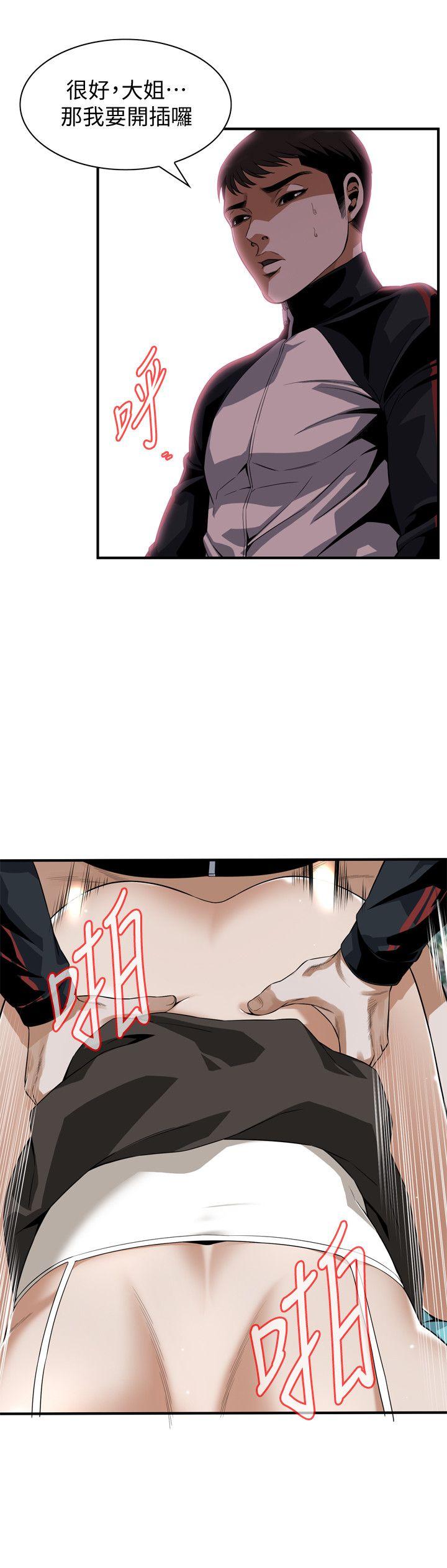偷窥（全集无删减）[h漫]韩漫全集-偷窥（全集无删减）-第136話-大姐，妳要再把勁无删减无遮挡章节图片 