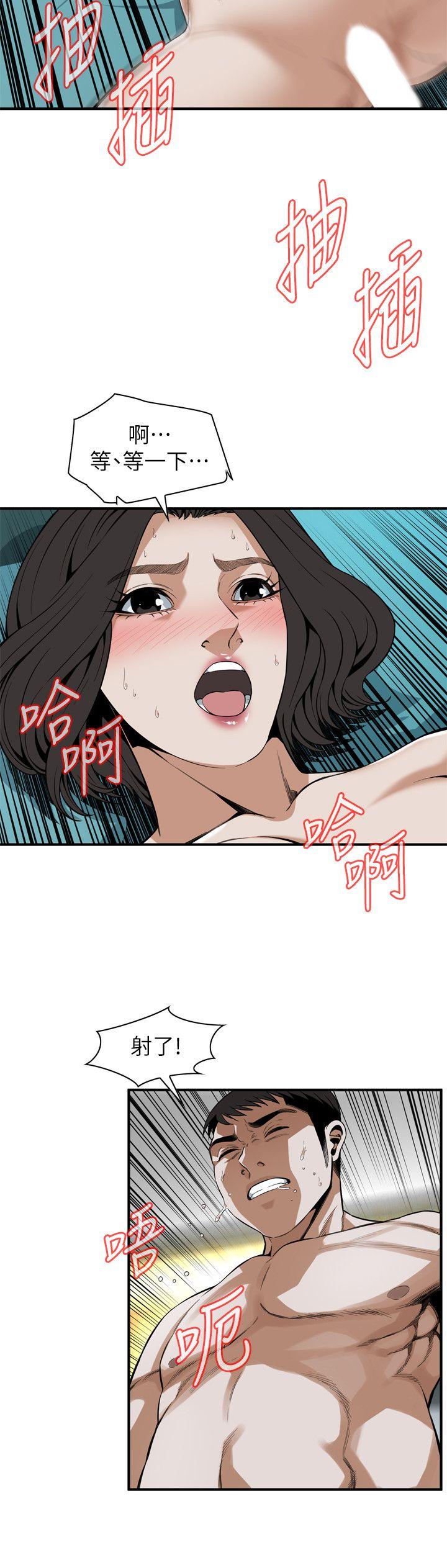 偷窥（全集无删减）[h漫]韩漫全集-偷窥（全集无删减）-第137話-難以抗拒的小鮮肉无删减无遮挡章节图片 