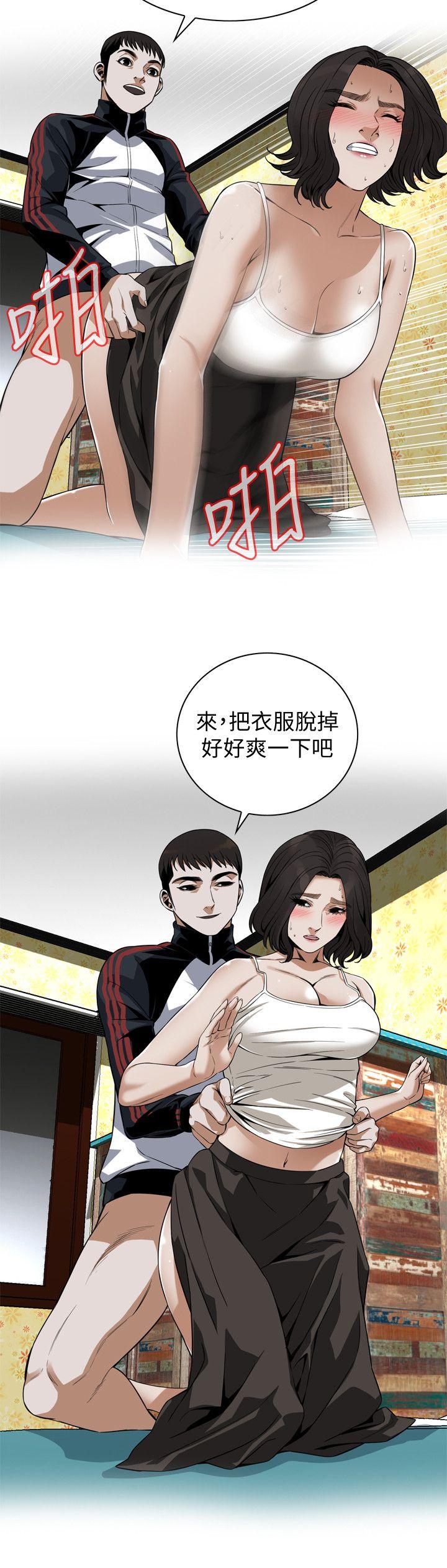 偷窥（全集无删减）[h漫]韩漫全集-偷窥（全集无删减）-第137話-難以抗拒的小鮮肉无删减无遮挡章节图片 