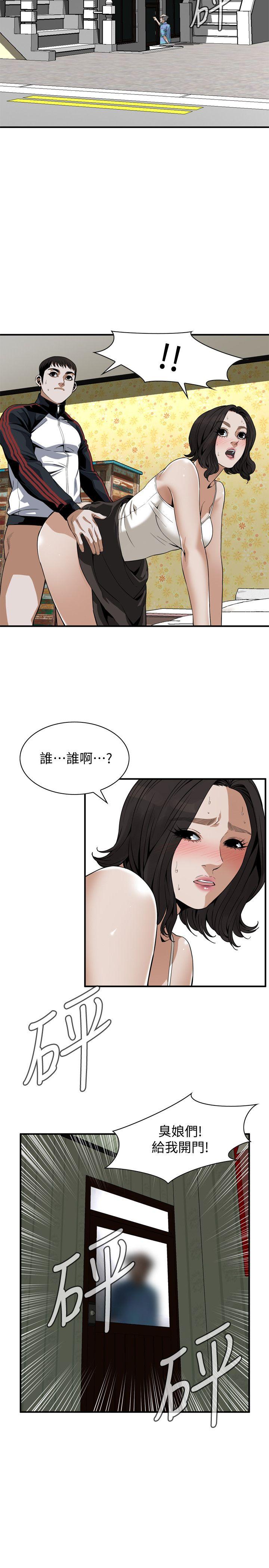 偷窥（全集无删减）[h漫]韩漫全集-偷窥（全集无删减）-第137話-難以抗拒的小鮮肉无删减无遮挡章节图片 