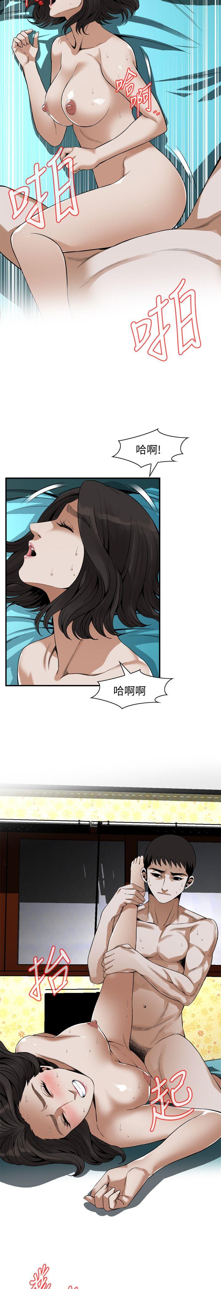 偷窥（全集无删减）[h漫]韩漫全集-偷窥（全集无删减）-第137話-難以抗拒的小鮮肉无删减无遮挡章节图片 