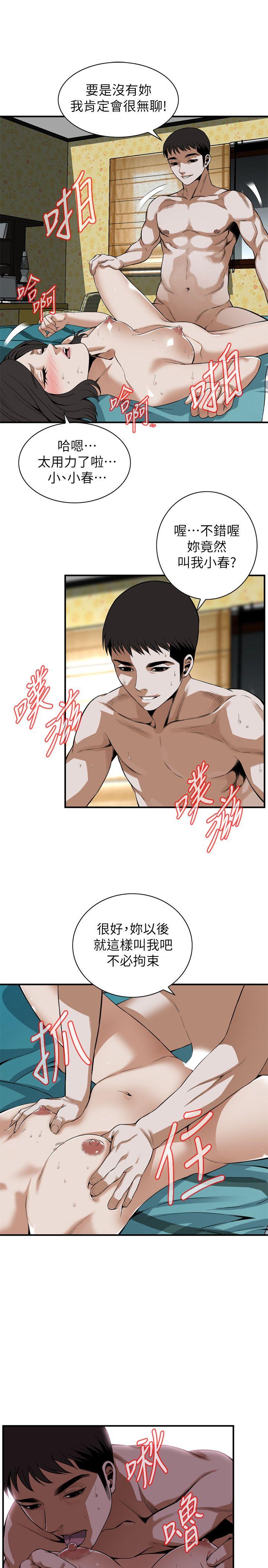 偷窥（全集无删减）[h漫]韩漫全集-偷窥（全集无删减）-第137話-難以抗拒的小鮮肉无删减无遮挡章节图片 