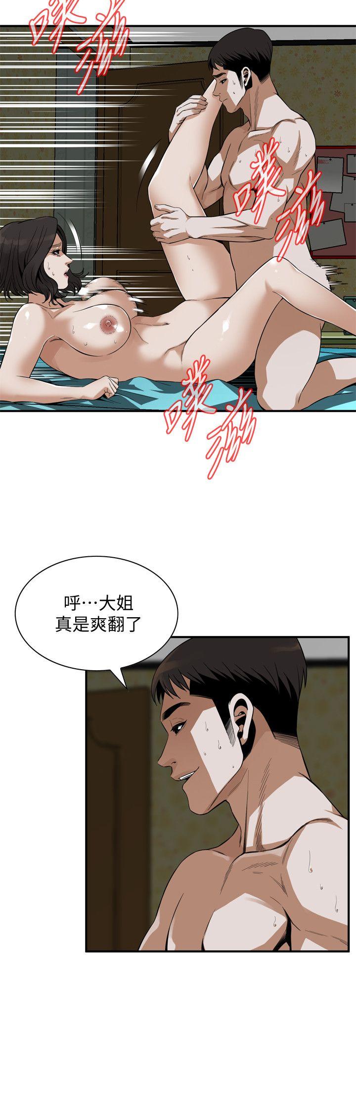 偷窥（全集无删减）[h漫]韩漫全集-偷窥（全集无删减）-第137話-難以抗拒的小鮮肉无删减无遮挡章节图片 