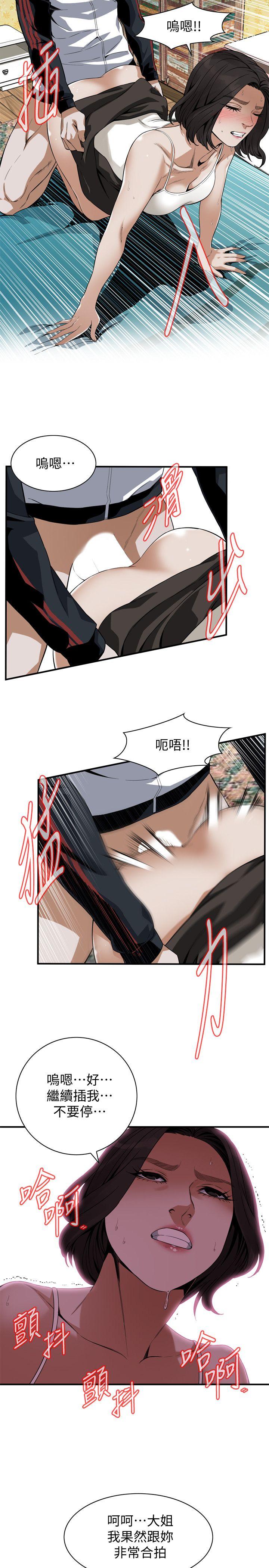 偷窥（全集无删减）[h漫]韩漫全集-偷窥（全集无删减）-第137話-難以抗拒的小鮮肉无删减无遮挡章节图片 