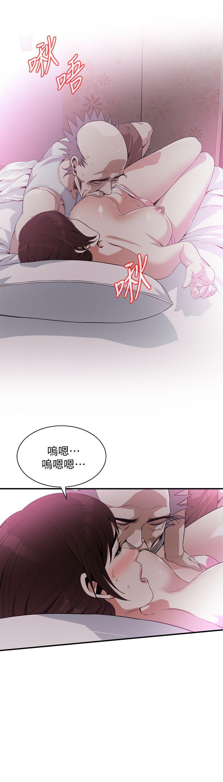偷窥（全集无删减）[h漫]韩漫全集-偷窥（全集无删减）-第139話-我比他厲害吧无删减无遮挡章节图片 