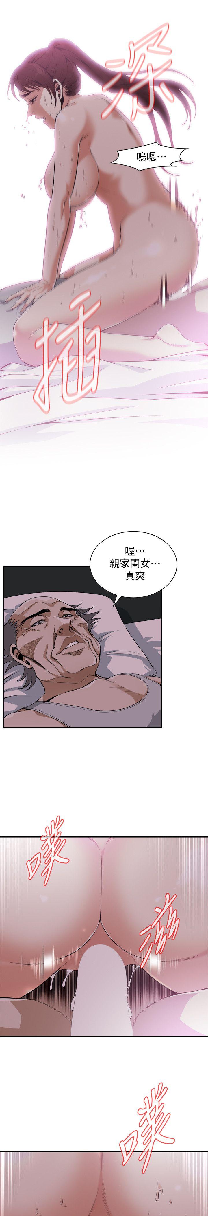 偷窥（全集无删减）[h漫]韩漫全集-偷窥（全集无删减）-第139話-我比他厲害吧无删减无遮挡章节图片 