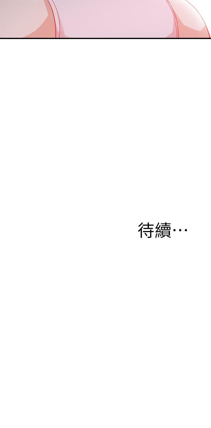 偷窥（全集无删减）[h漫]韩漫全集-偷窥（全集无删减）-第139話-我比他厲害吧无删减无遮挡章节图片 