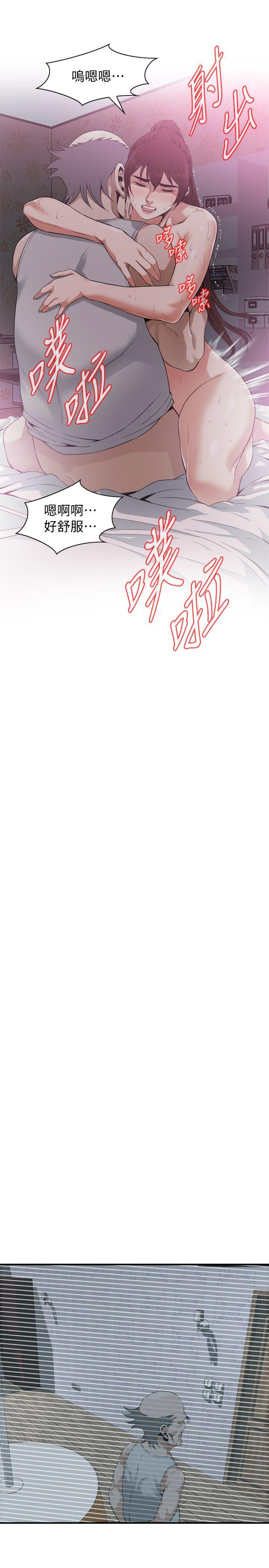 偷窥（全集无删减）[h漫]韩漫全集-偷窥（全集无删减）-第139話-我比他厲害吧无删减无遮挡章节图片 