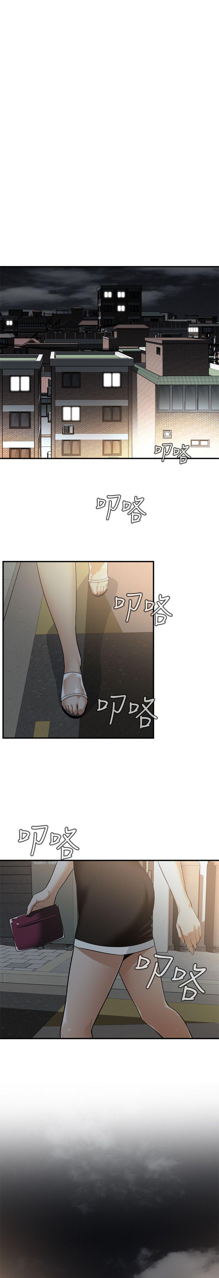 偷窥（全集无删减）[h漫]韩漫全集-偷窥（全集无删减）-第140話-吃醋无删减无遮挡章节图片 