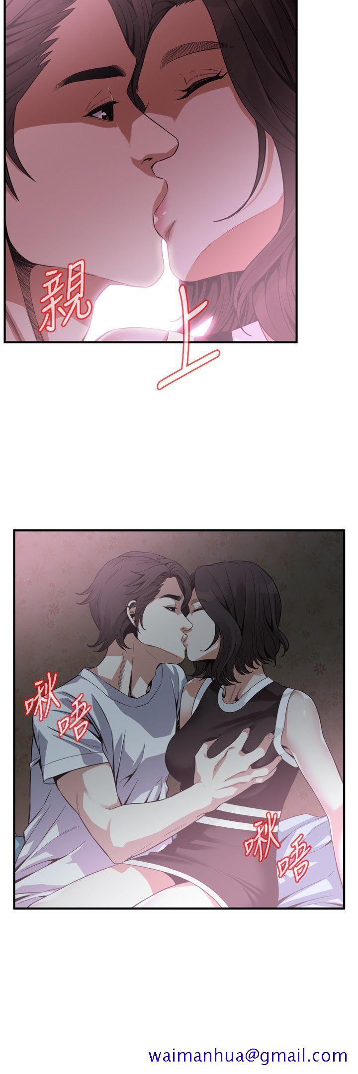 偷窥（全集无删减）[h漫]韩漫全集-偷窥（全集无删减）-第140話-吃醋无删减无遮挡章节图片 