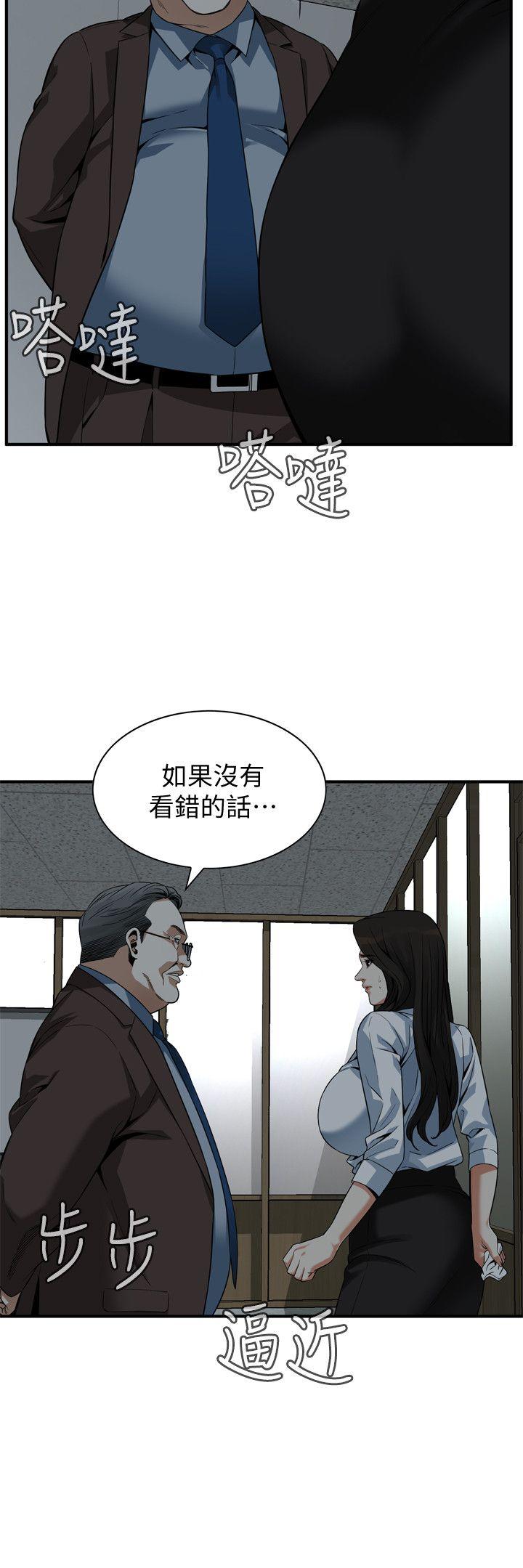 偷窥（全集无删减）[h漫]韩漫全集-偷窥（全集无删减）-第142話-實現男人的性幻想无删减无遮挡章节图片 