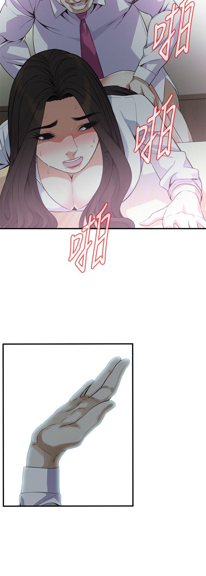 偷窥（全集无删减）[h漫]韩漫全集-偷窥（全集无删减）-第142話-實現男人的性幻想无删减无遮挡章节图片 