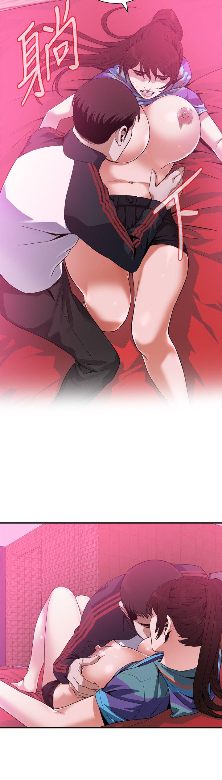 偷窥（全集无删减）[h漫]韩漫全集-偷窥（全集无删减）-第143話-大幹一場吧无删减无遮挡章节图片 