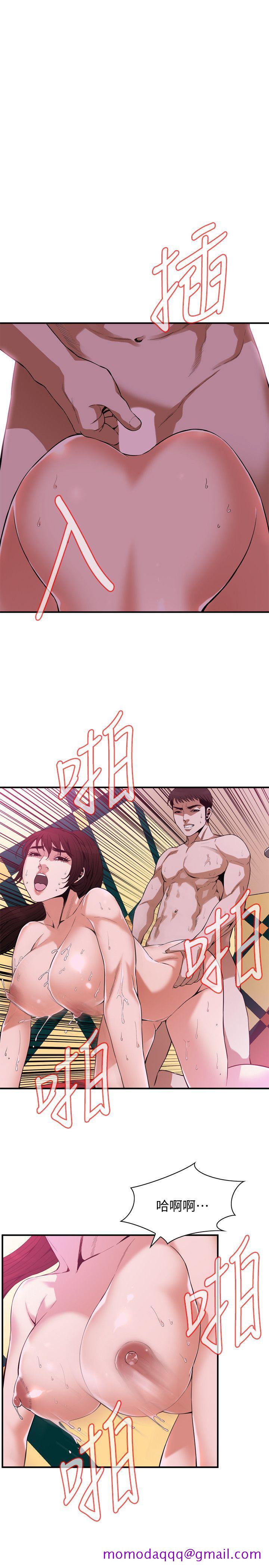 偷窥（全集无删减）[h漫]韩漫全集-偷窥（全集无删减）-第145話-好久沒在頂樓做了无删减无遮挡章节图片 