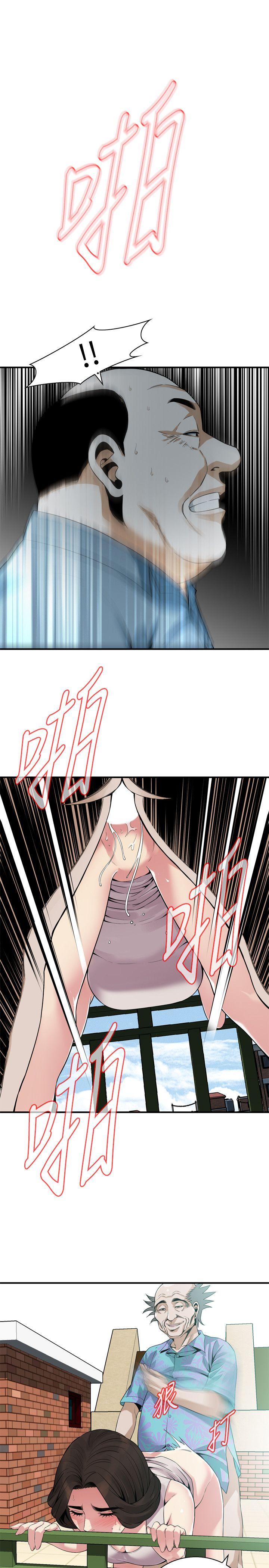 偷窥（全集无删减）[h漫]韩漫全集-偷窥（全集无删减）-第146話-這裡只有我們兩個无删减无遮挡章节图片 