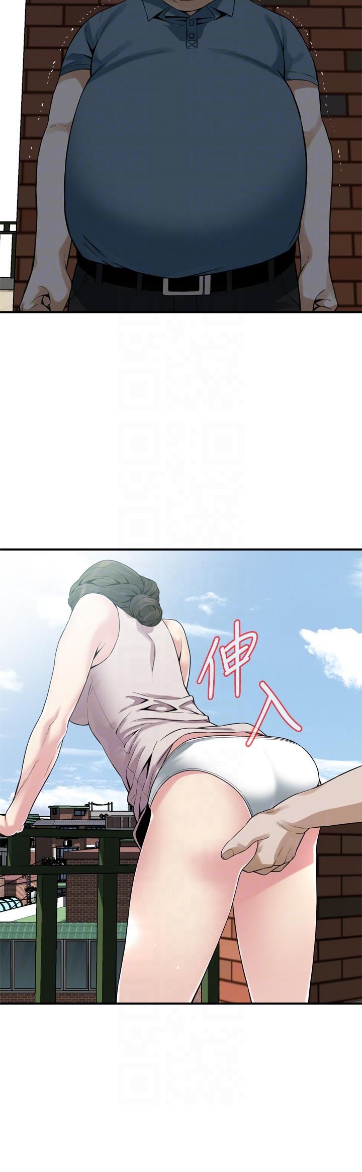 偷窥（全集无删减）[h漫]韩漫全集-偷窥（全集无删减）-第146話-這裡只有我們兩個无删减无遮挡章节图片 