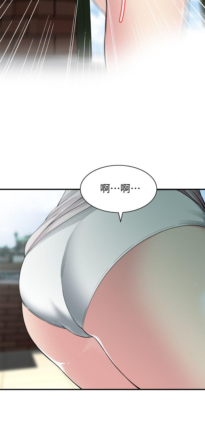 偷窥（全集无删减）[h漫]韩漫全集-偷窥（全集无删减）-第146話-這裡只有我們兩個无删减无遮挡章节图片 