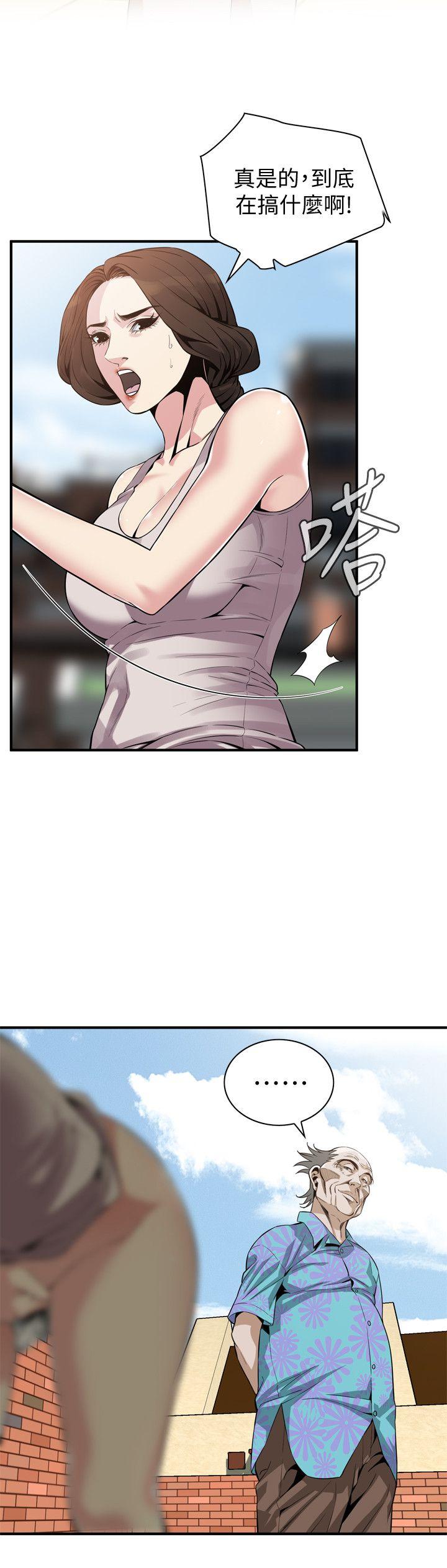 偷窥（全集无删减）[h漫]韩漫全集-偷窥（全集无删减）-第147話-他發現我沒穿內褲了嗎无删减无遮挡章节图片 