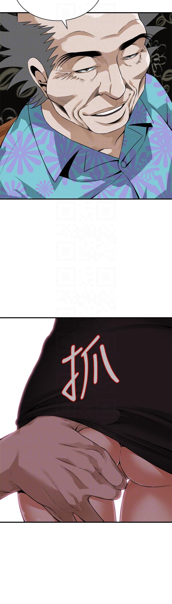 偷窥（全集无删减）[h漫]韩漫全集-偷窥（全集无删减）-第147話-他發現我沒穿內褲了嗎无删减无遮挡章节图片 