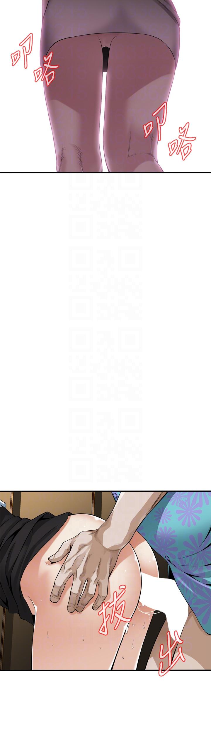 偷窥（全集无删减）[h漫]韩漫全集-偷窥（全集无删减）-第148話-看來得教訓妳了!无删减无遮挡章节图片 