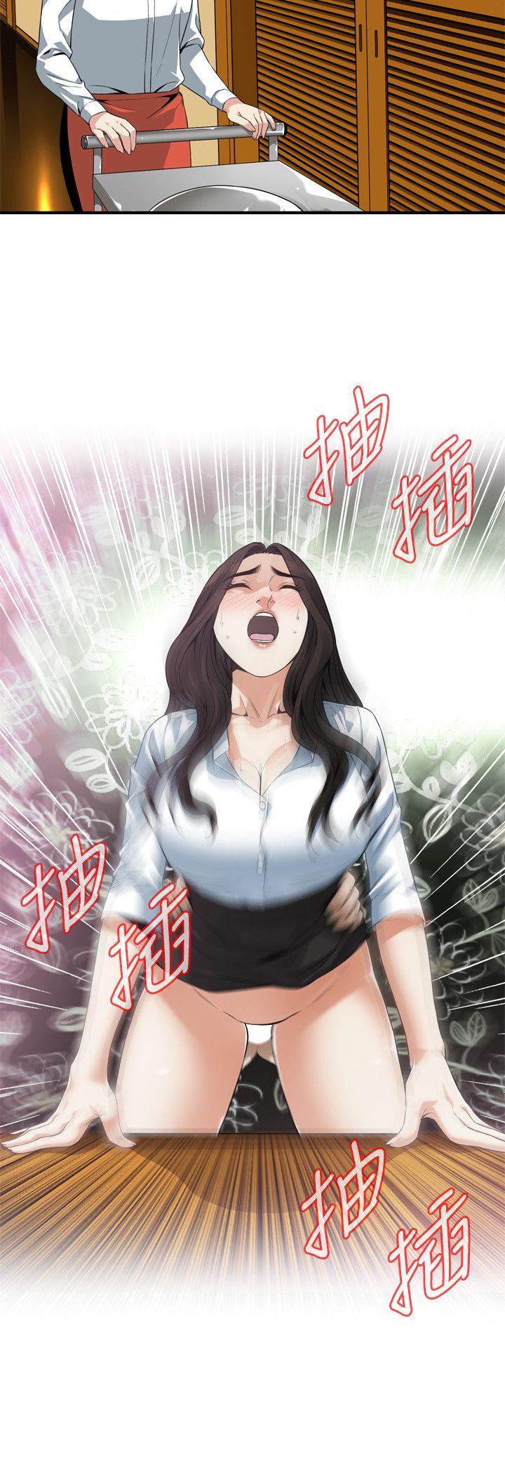 偷窥（全集无删减）[h漫]韩漫全集-偷窥（全集无删减）-第148話-看來得教訓妳了!无删减无遮挡章节图片 