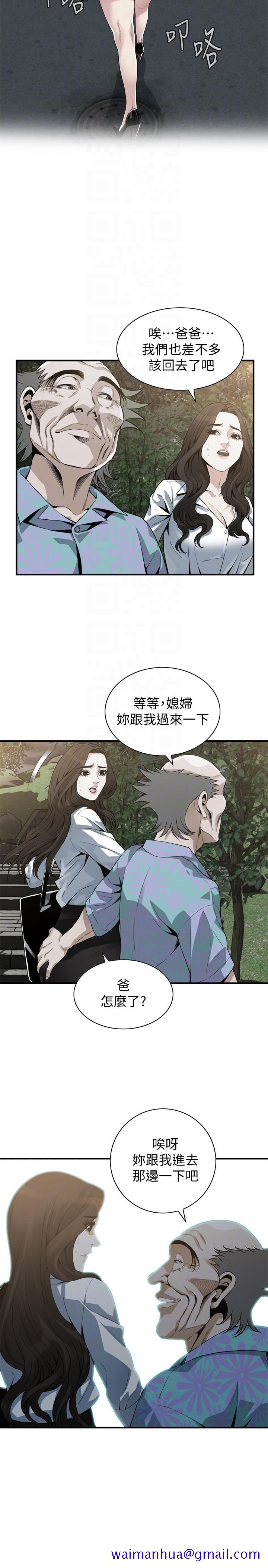 偷窥（全集无删减）[h漫]韩漫全集-偷窥（全集无删减）-第149話-在公園搞兩個女人无删减无遮挡章节图片 
