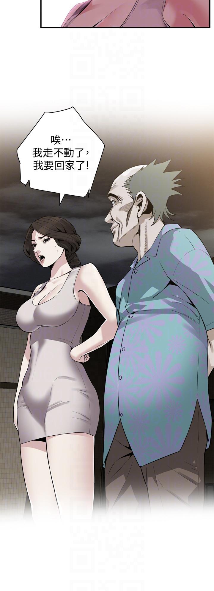 偷窥（全集无删减）[h漫]韩漫全集-偷窥（全集无删减）-第149話-在公園搞兩個女人无删减无遮挡章节图片 