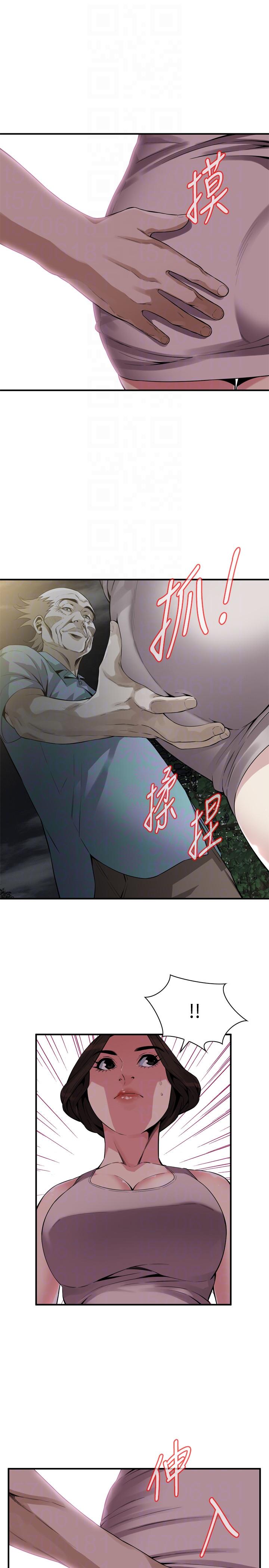 偷窥（全集无删减）[h漫]韩漫全集-偷窥（全集无删减）-第149話-在公園搞兩個女人无删减无遮挡章节图片 