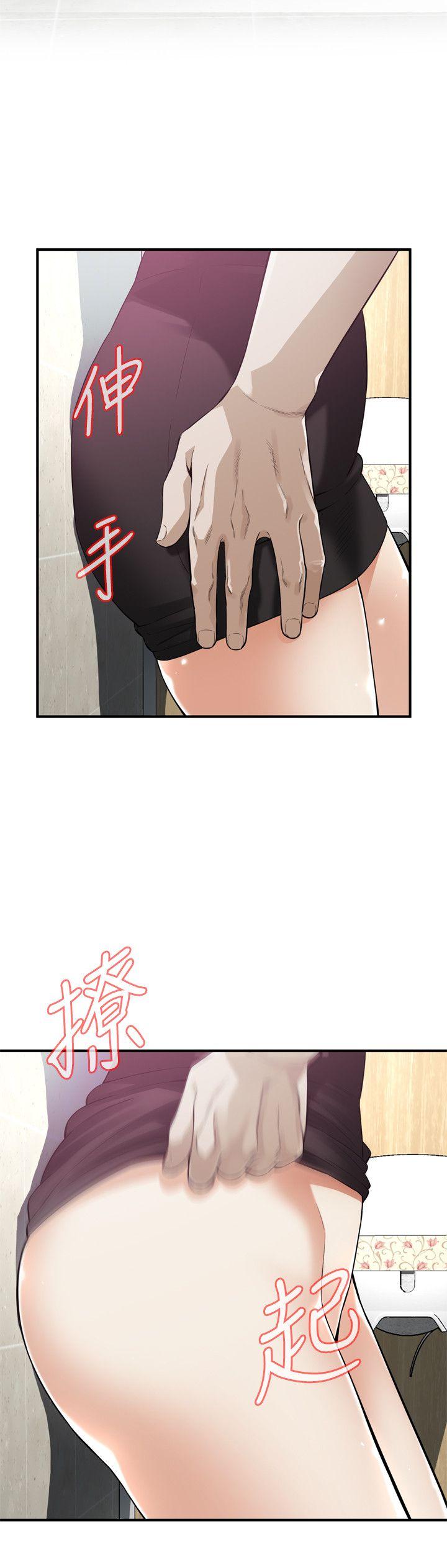偷窥（全集无删减）[h漫]韩漫全集-偷窥（全集无删减）-第150話-在公廁的刺激野砲无删减无遮挡章节图片 