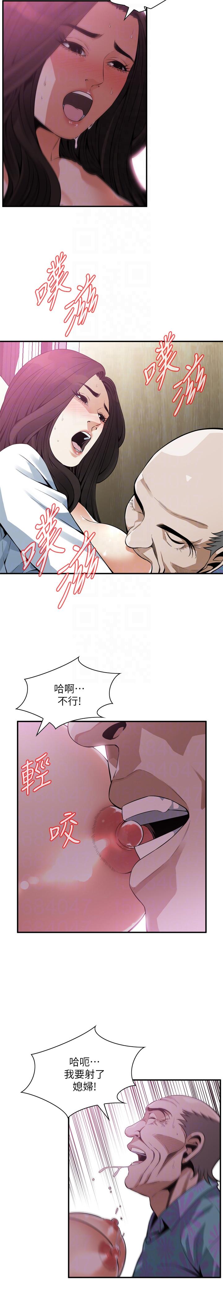 偷窥（全集无删减）[h漫]韩漫全集-偷窥（全集无删减）-第150話-在公廁的刺激野砲无删减无遮挡章节图片 