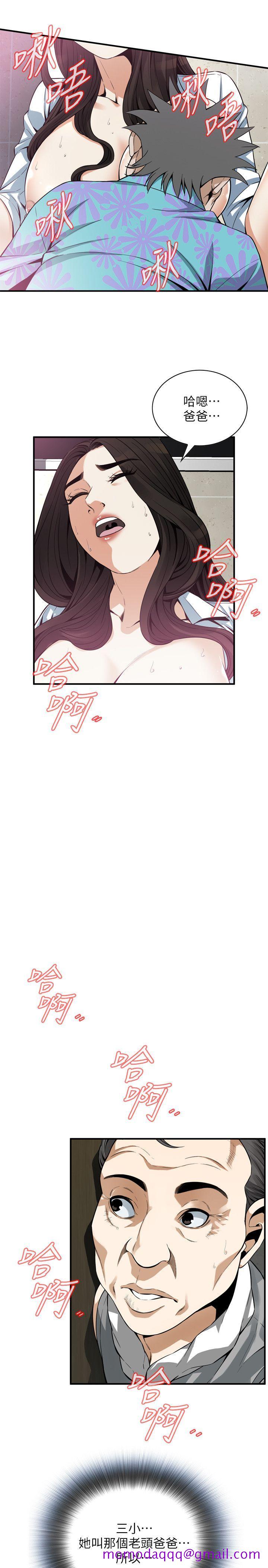 偷窥（全集无删减）[h漫]韩漫全集-偷窥（全集无删减）-第150話-在公廁的刺激野砲无删减无遮挡章节图片 
