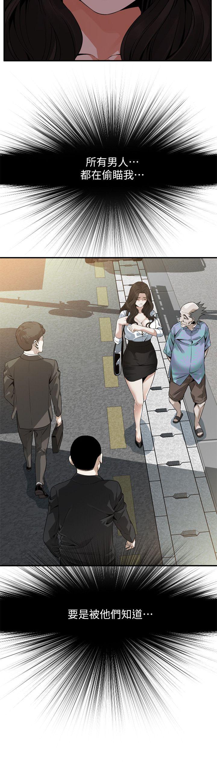 偷窥（全集无删减）[h漫]韩漫全集-偷窥（全集无删减）-第151話-渴望被視姦的琇愛无删减无遮挡章节图片 