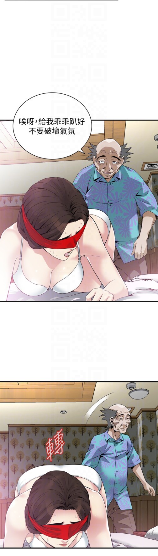 偷窥（全集无删减）[h漫]韩漫全集-偷窥（全集无删减）-第153話-你媳婦有夠騷无删减无遮挡章节图片 
