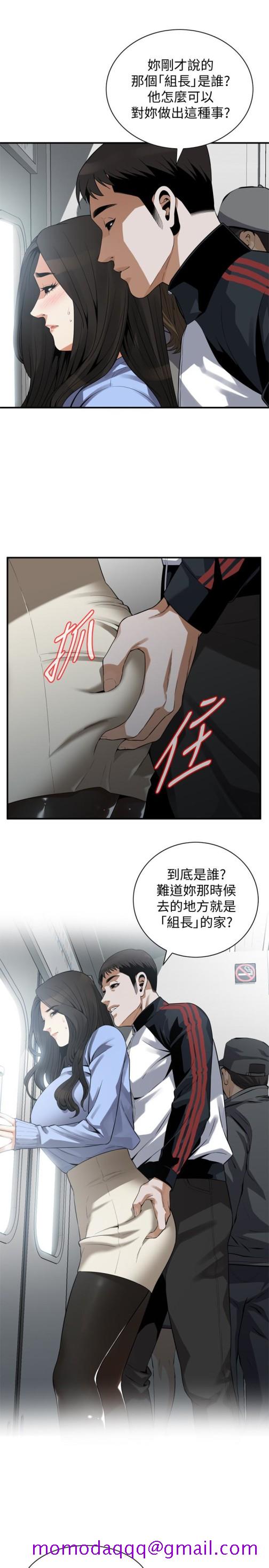 偷窥（全集无删减）[h漫]韩漫全集-偷窥（全集无删减）-第153話-你媳婦有夠騷无删减无遮挡章节图片 
